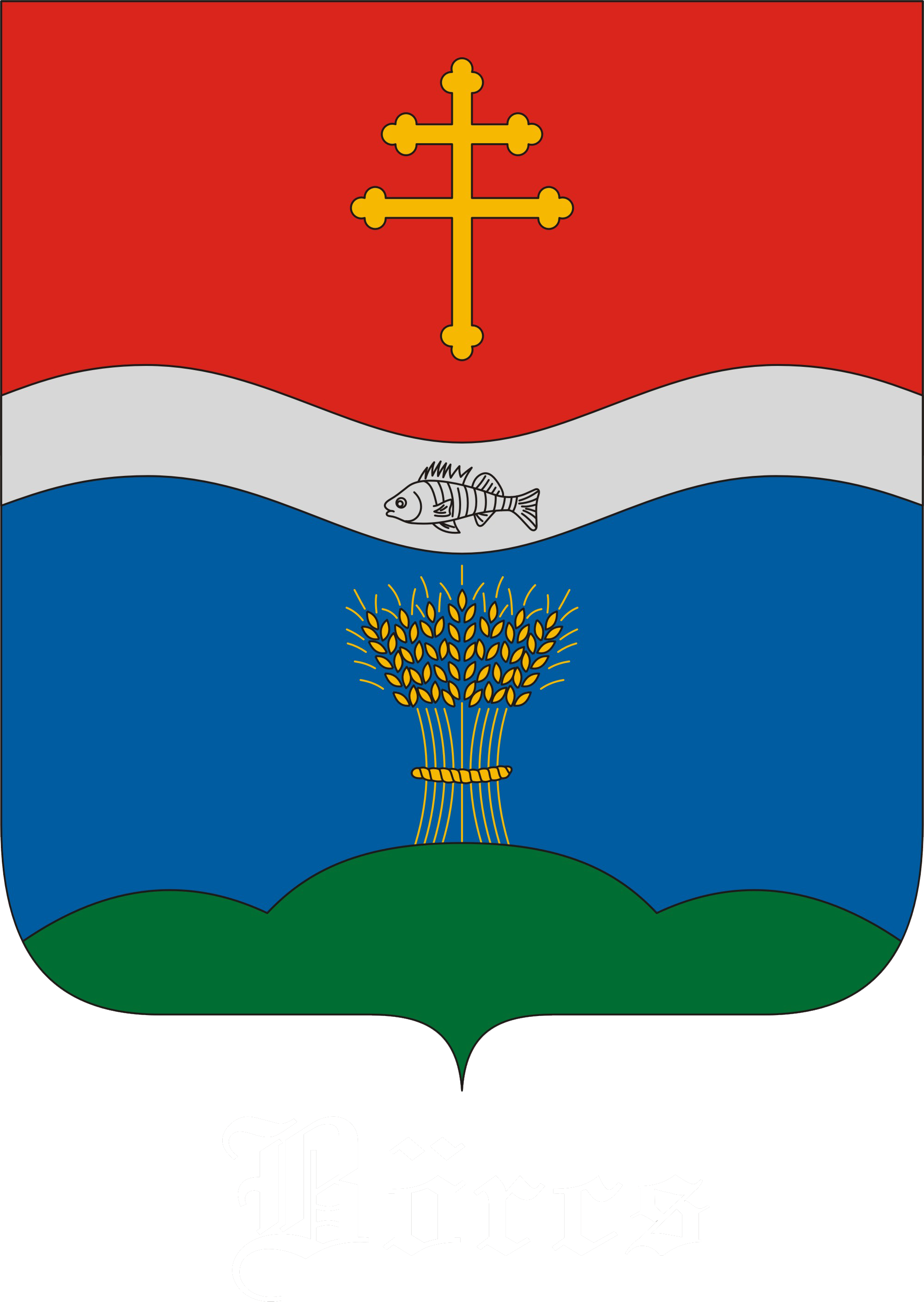 Borcslogó